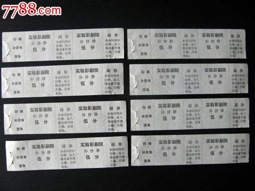 伊凡格尔大学文凭毕业证怎么买假的