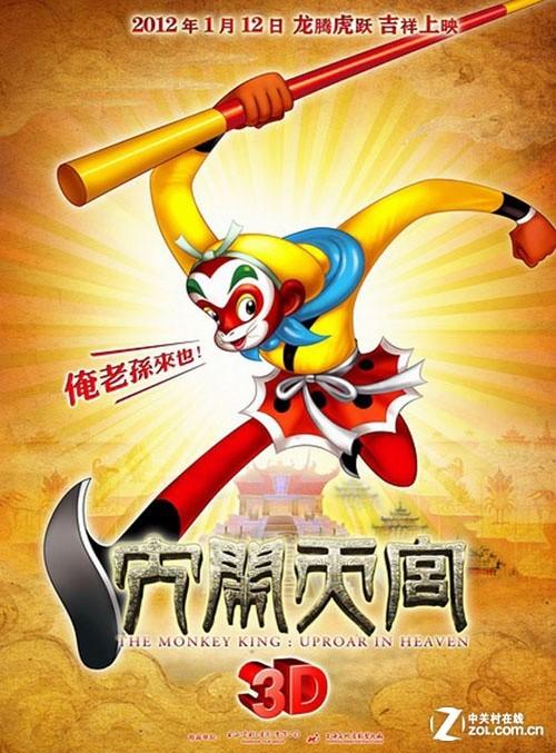 一比一仿洛拉斯学院文凭毕业证